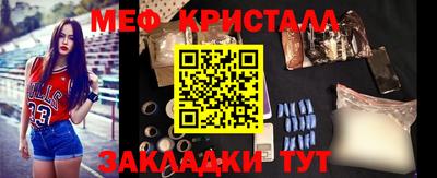 apvp Коммунар
