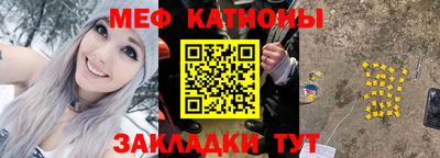 каннабис Кингисепп