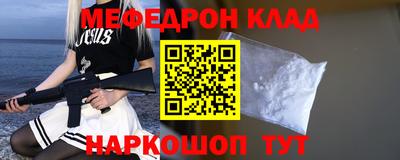 apvp Коммунар