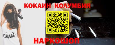 MDMA Кинель
