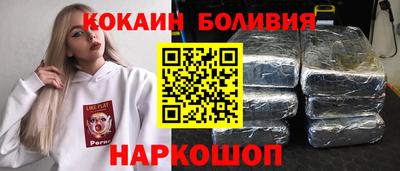 apvp Коммунар