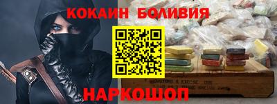 apvp Коммунар