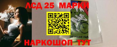 2c-b Конаково