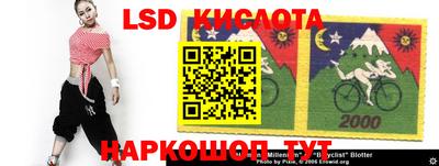 мет Кимры