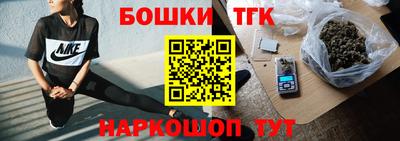каннабис Кингисепп