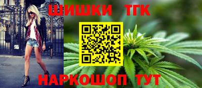 2c-b Конаково