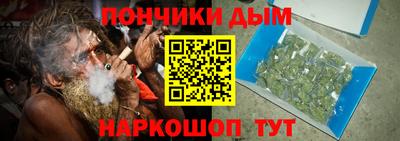 2c-b Конаково