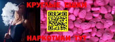 2c-b Конаково