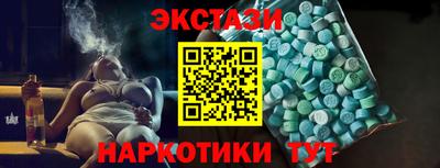 2c-b Конаково