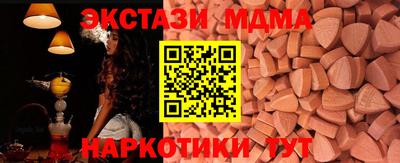 2c-b Конаково