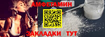 apvp Коммунар