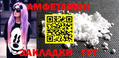 apvp Коммунар