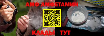 apvp Коммунар