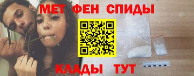 2c-b Конаково