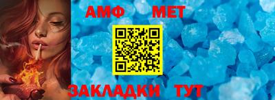 2c-b Конаково