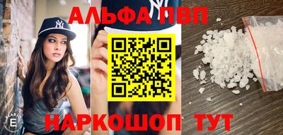 мет Кимры