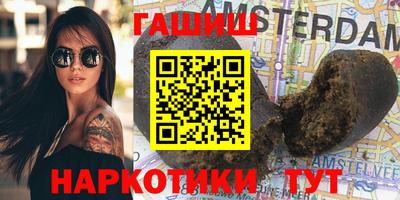 MDMA Кинель