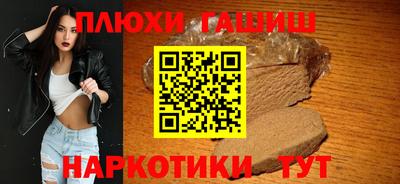 2c-b Конаково