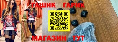 2c-b Конаково