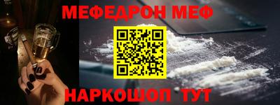 apvp Коммунар