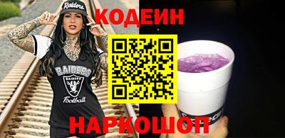 мет Кимры